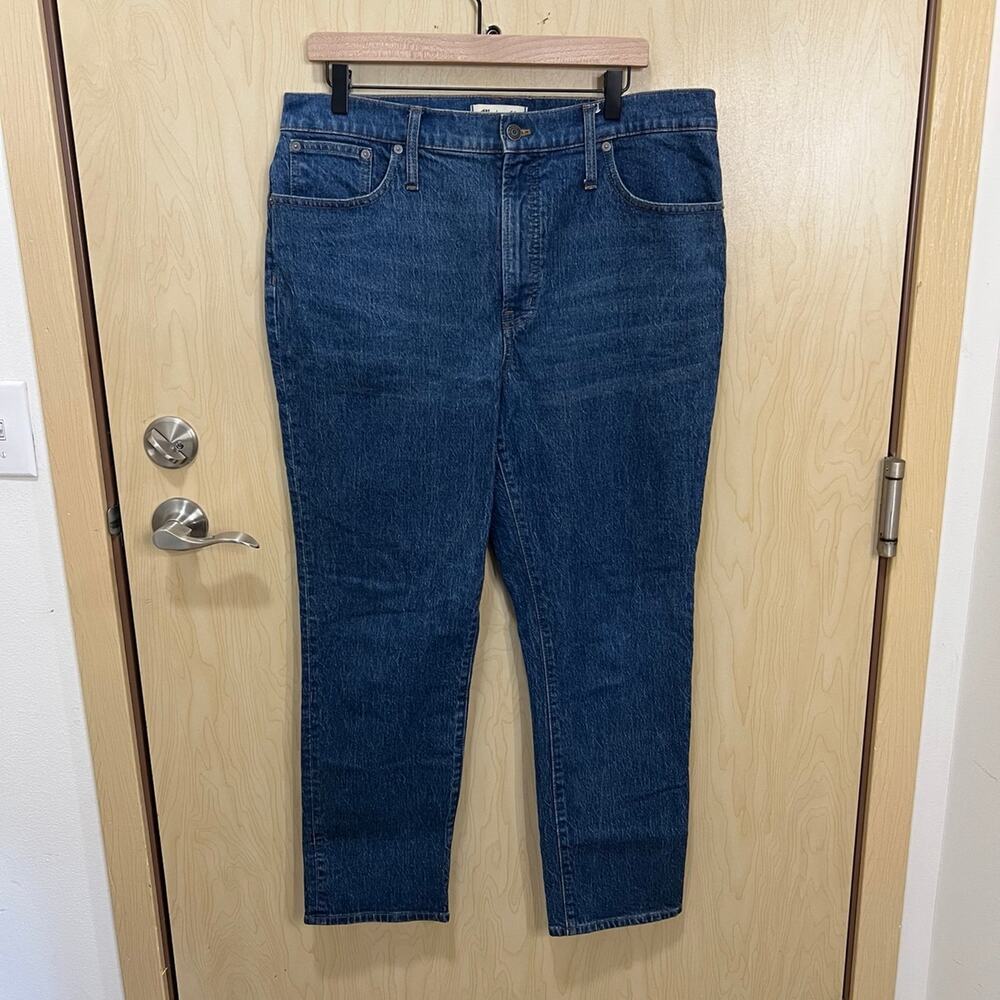 Madewell the perfect vintage Jean